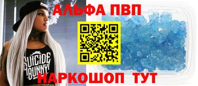 тгк Новокубанск