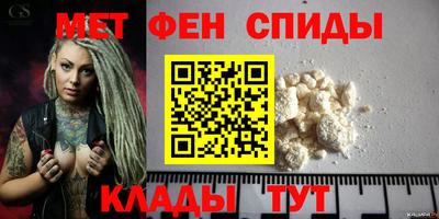 индика Новозыбков