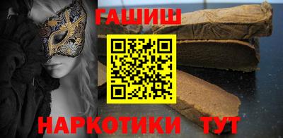 мефедрон VHQ Новодвинск